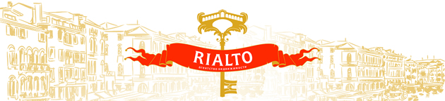 Крымское агентство недвижимости "Риальто" - изящный и надёжный мост к Вашему дому в Крыму