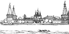 Панорама Иосифо-Волоколамского монастыря. XV—XVII вв.