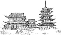 Япония. Буддийский храм китайского стиля с пагодой в городе Нара. VII в.